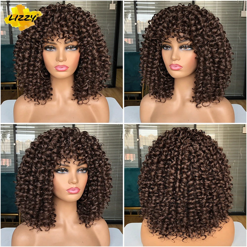 Короткие волосы синтетический парик афро кудрявые парики для чернокожих и белых