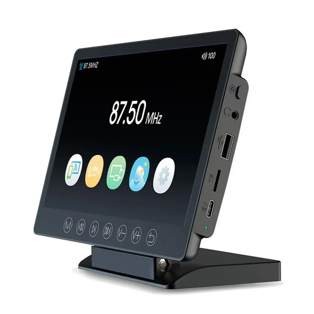 Car Multimedia Monitor 1 Set Convenient LCD Screen Plug-and-Play  Car Radio MP5 Player FM Audio Display Auto Accessories