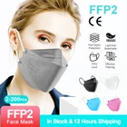 Респиратор FFP2 KN95 для взрослых, 4-слойная Пылезащитная многоразовая маска с фильтром для лица, CE, FFP2