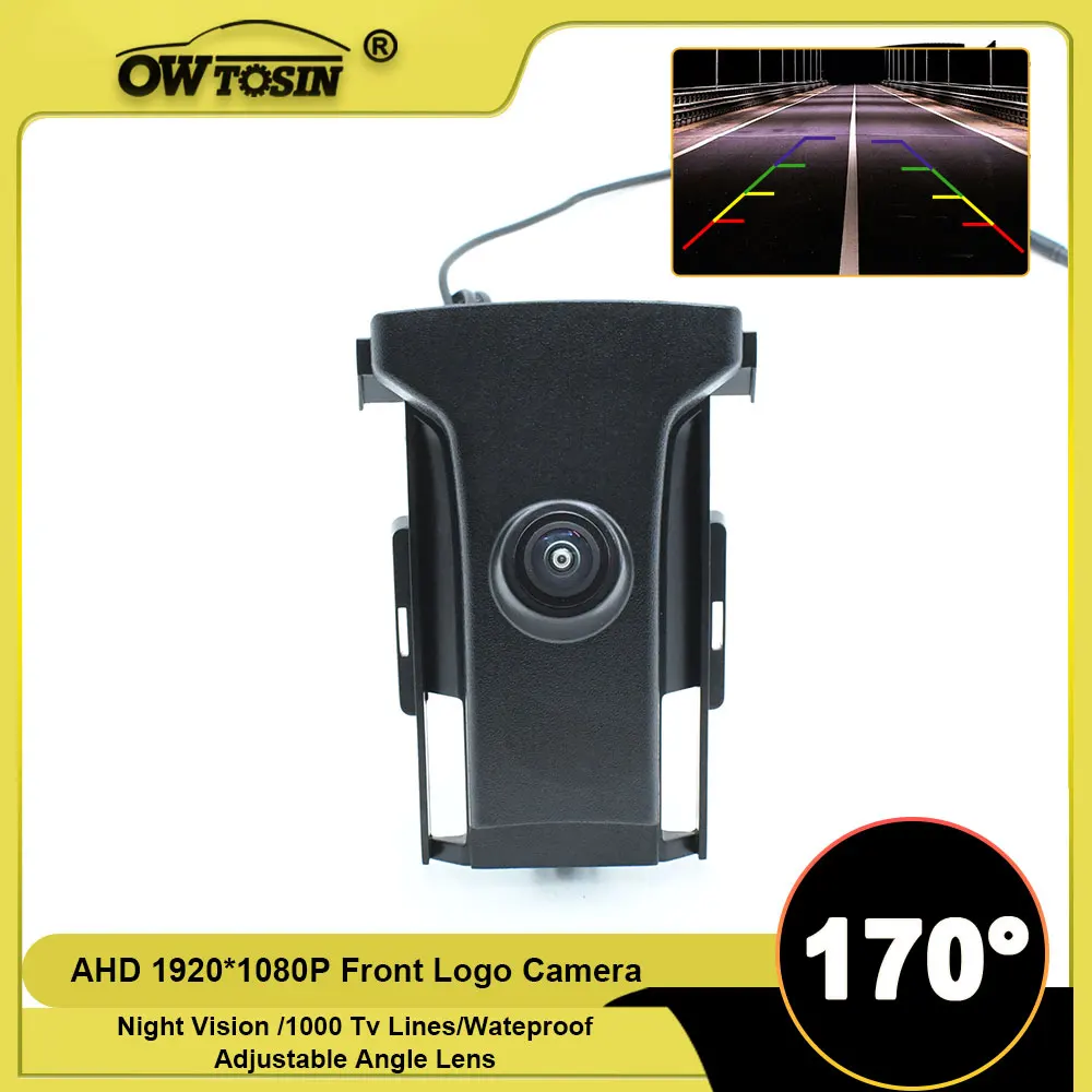 Для Toyota Land Cruiser Prado 150 J150 LC150 2014 2015 2016 2017 Автомобильная камера 170 ° AHD 1920*1080P Передняя с