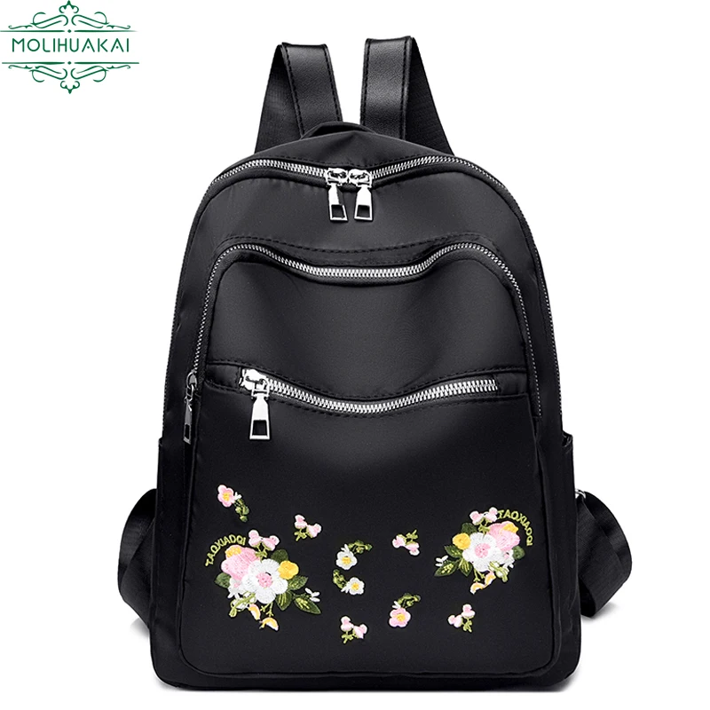 

Рюкзак женский из водонепроницаемой ткани «Оксфорд» с защитой от кражи