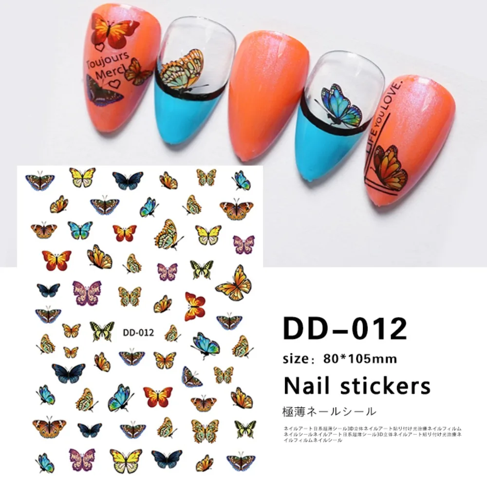 Мультяшные разноцветные Летающие бабочки 80*105 мм бабочки наклейки для ногтей с клейкой подложкой