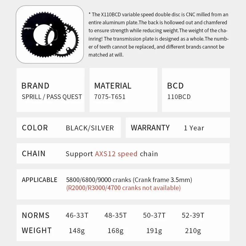 Звездочки PASS QUEST X110BCD только резка с ЧПУ поддержка 12-скоростной цепной звездочки