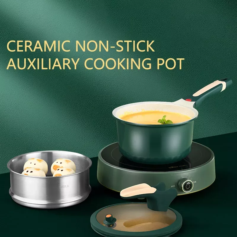 

Maifan Stone Milk Pot Non-Stick Cookware Kitchen Cooking Cookware Induction Cooker Special Small Soup Pot Household Kitchenware