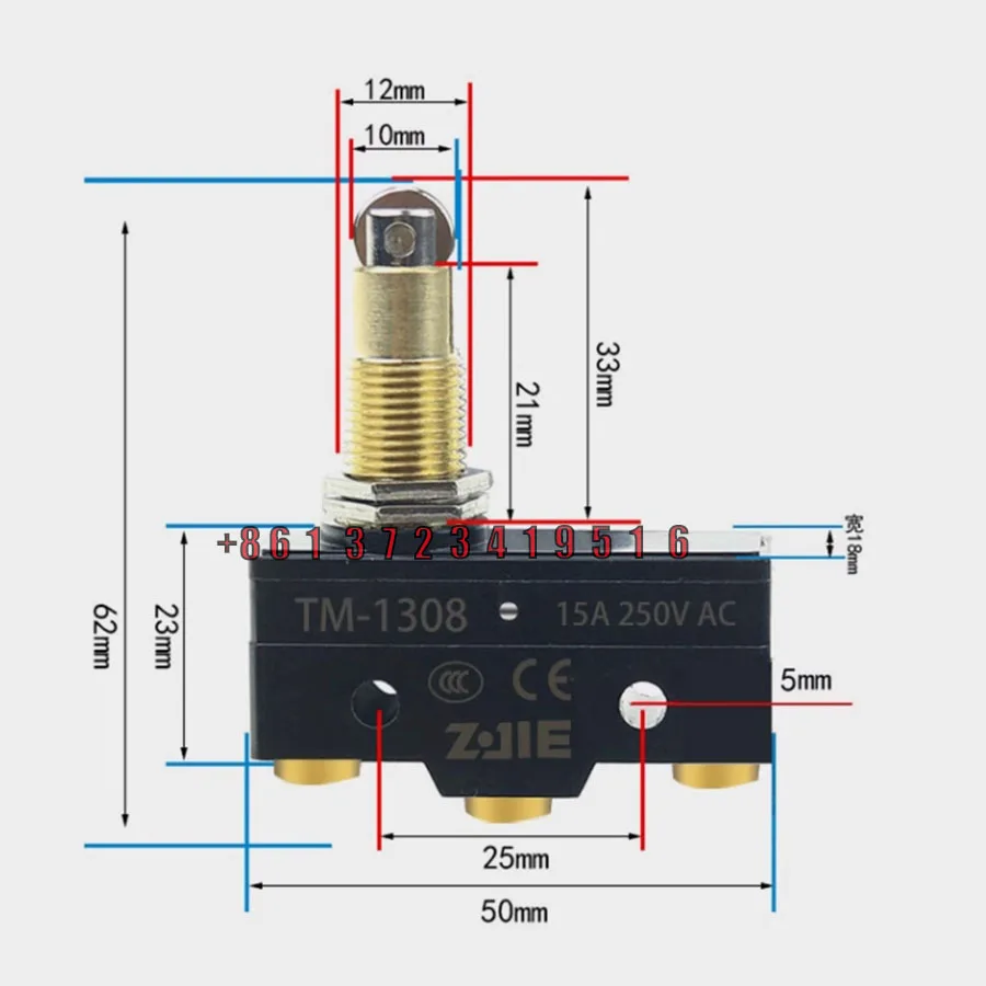 Механический переключатель Seiko
