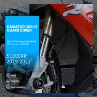 for bmw s 1000 rr sport radiator motorsport and oil cooler guard set 2019 guards grille water cooling protector moto grill