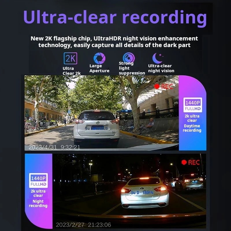 Видеорегистратор Chery Icar 03 Jaecoo 6 J6 EV