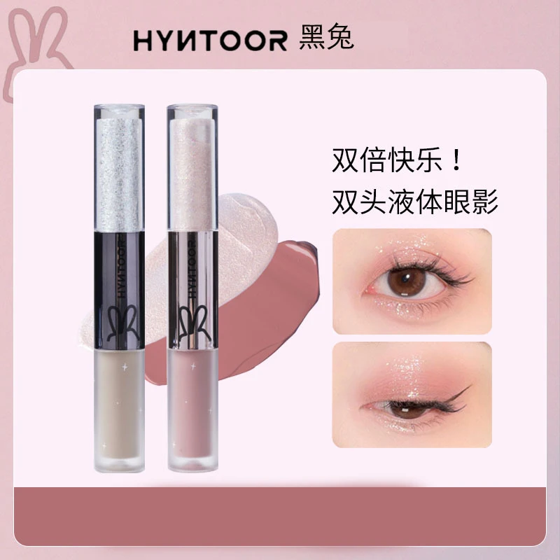 

HYNTOOR Double-ended Eye Shadow Liquid Pearlescent Matte Long-lasting Color Natural Three-dimensional Brightening Eye Shadow Pen