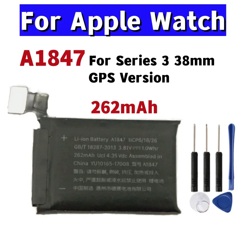 Фото Сменная батарея для умных часов A1847 A1875 A1848 A1850 для Apple Watch Series 3 GPS LTE 38 мм 42 мм с инструментами №2