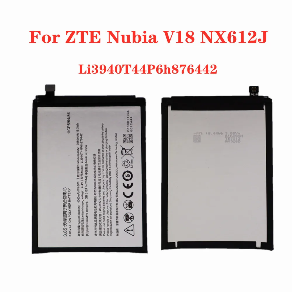 

New 4060mAh Li3940T44P6h876442 Battery For ZTE Nubia V18 NX612J High Quality Replacement Phone Battery