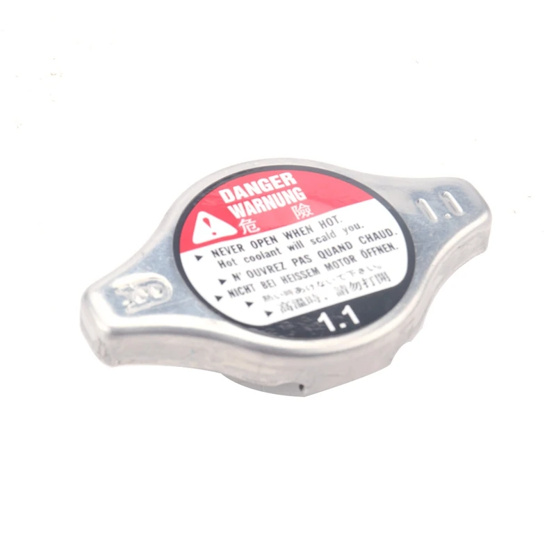 

1 PCS Auto Cooling Radiator Cover Water Tank Cover As Shown Automotive Supplies For Honda Accord/Civic 19045PAAA01