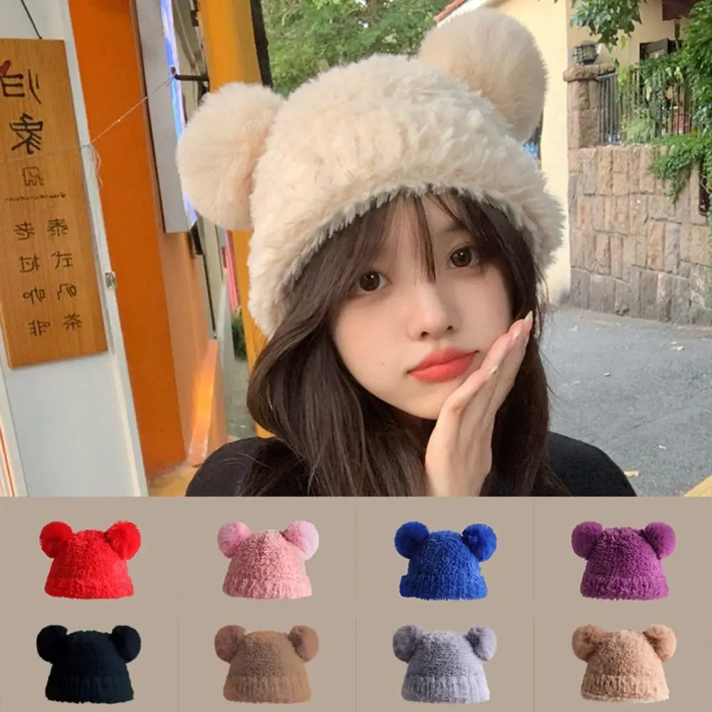 

Fashion Bear Ear Warm Cute Wool Hat Knitted Hat Cold Cap plush