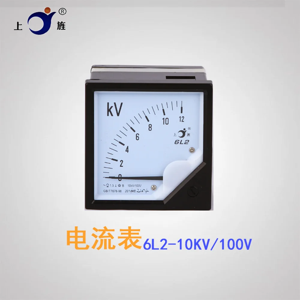 

1Pcs 6L2-KV 10KV/100V Pointer AC Voltmeter 80mmX80mm