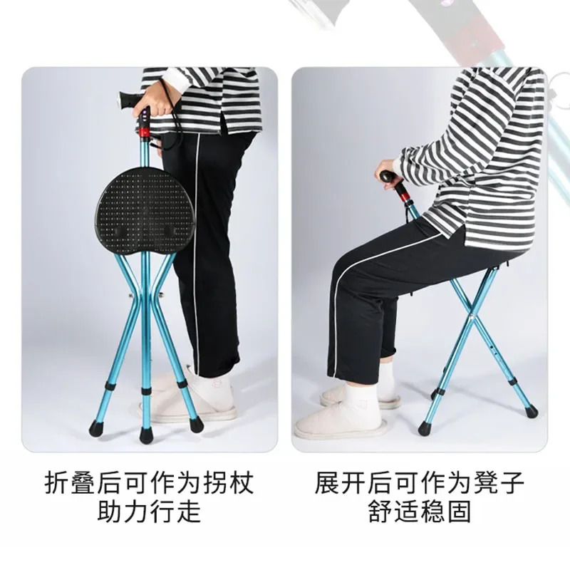 Табурет для пожилых людей ультралегкий складной табурет из алюминиевого сплава