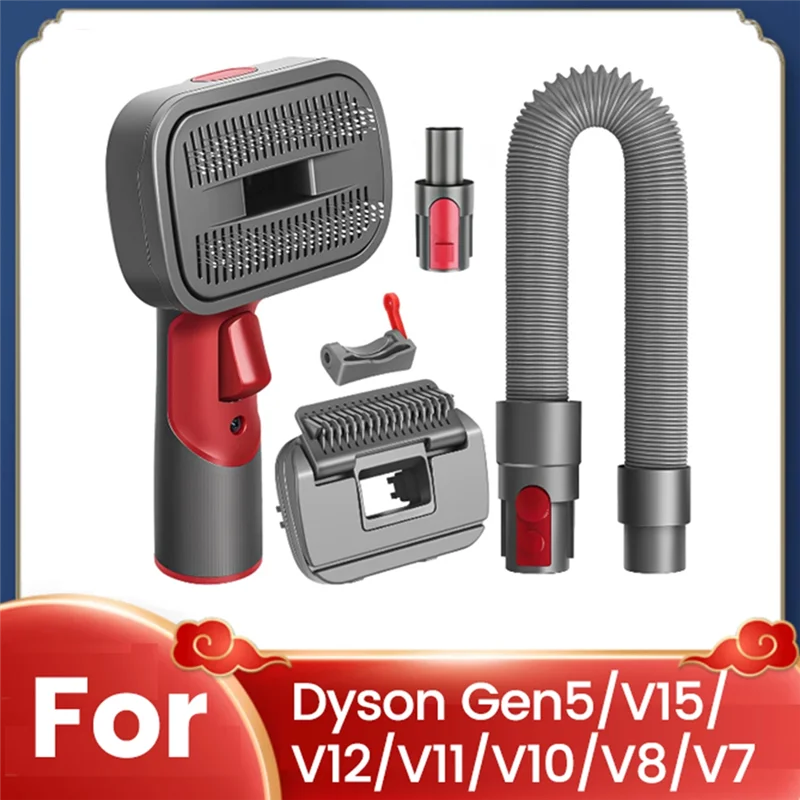 

Вакуумная щетка для Dyson V7-V15