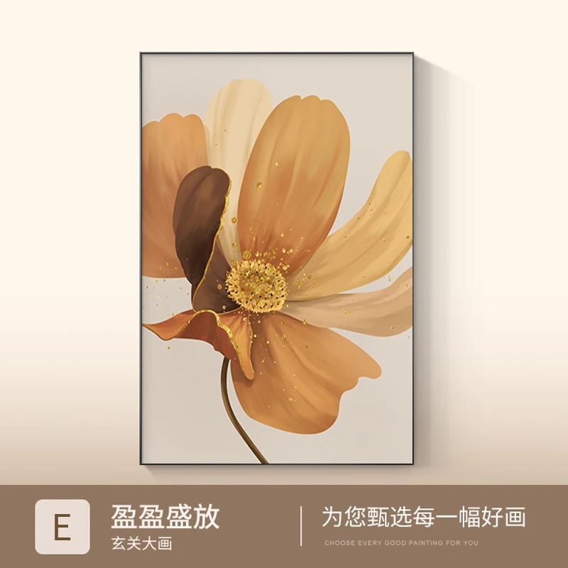 

Абстрактная картина с голубыми цветами