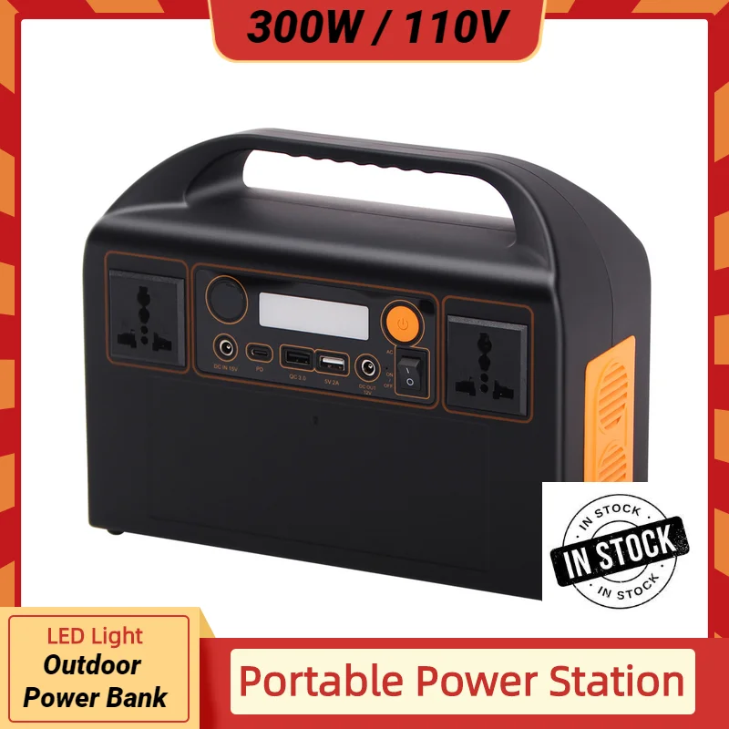 

110V 300W LED Light Portable Power Station Li-ion Battery Solar Generator Outdoor Power Bank for Camping Multiple Outputs 3 Ways