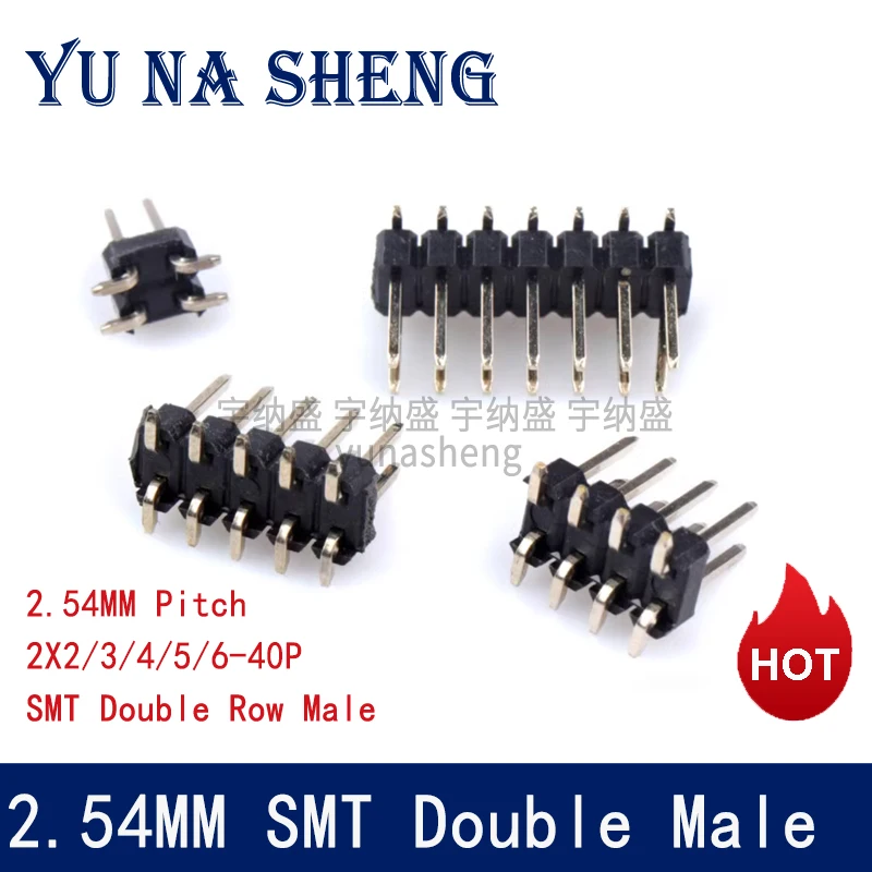 Заглушка SMD SMT 2*3/4/5/6/7/8/10/12/15/20/40P Row Rohs позолоченный вертикальный PCB поверхностное