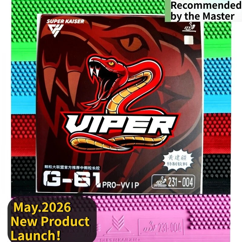 Фото Накладка для настольного тенниса Super Kaiser G-61 PRO-VVIP OX с длинными шипами, средними частицами, ультрамягкая, прочная, одобренная ITTF №3