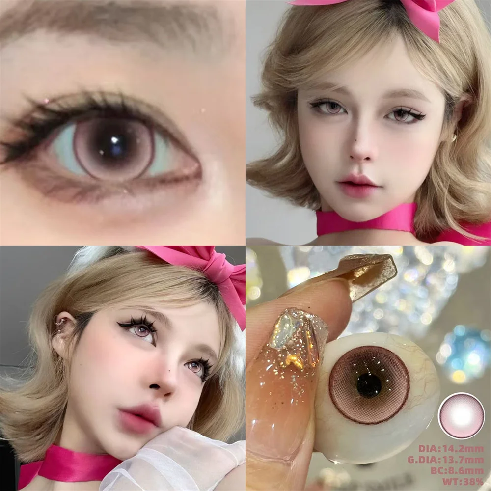 Персиковые цветные контактные линзы для макияжа глаз 2 шт./пара