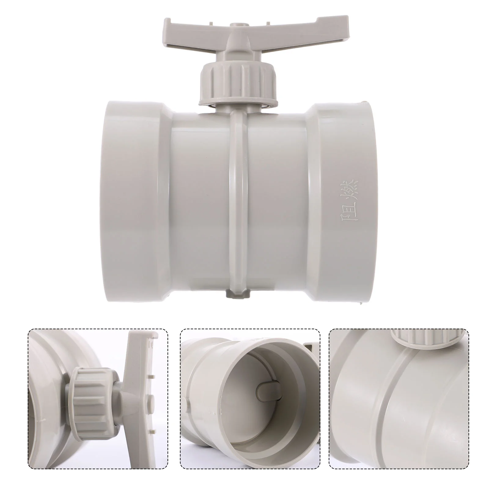 

Manual Plastic Air Duct Check Volume Control For Ventilation Pipe