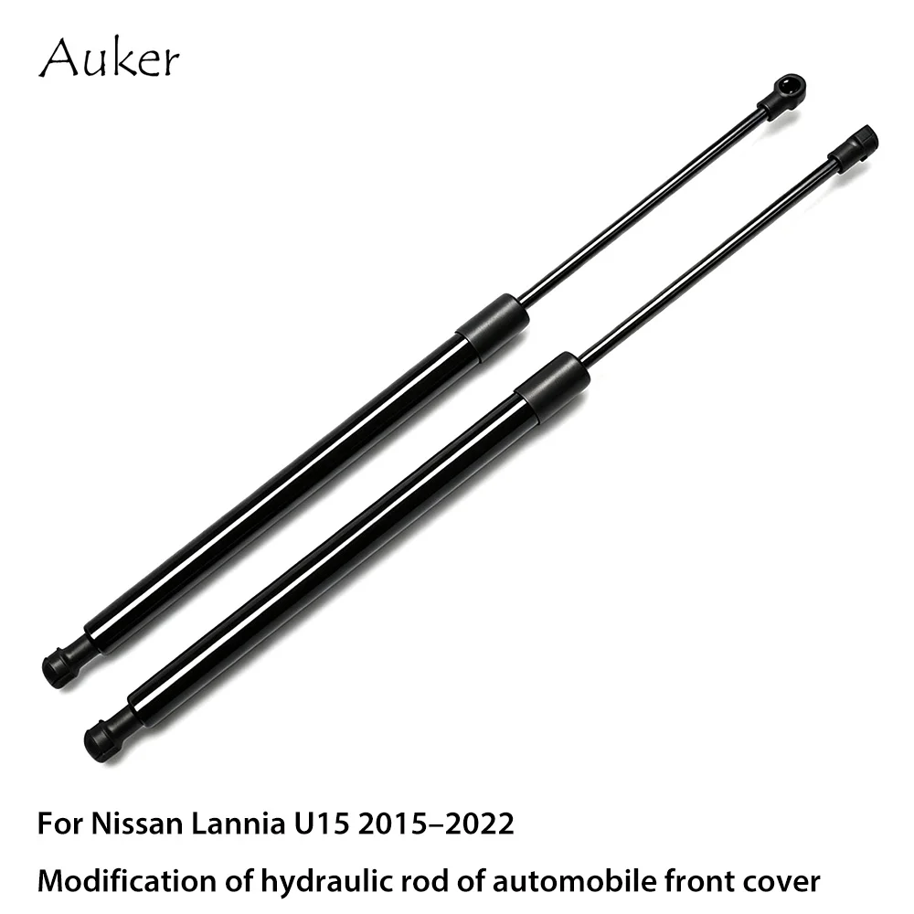 Для Nissan Lannia U15 2015-2022, 2 шт., пружинные амортизаторы задней двери автомобиля, опорные кронштейны, гидравлические стойки (art.: 3920dbe7a09c2) - 3920dbe7a09c2