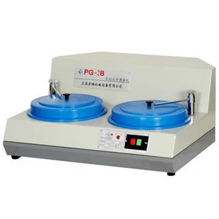 

Shanghai Metallographic PG-2B Metallographic Sample Polishing Machine