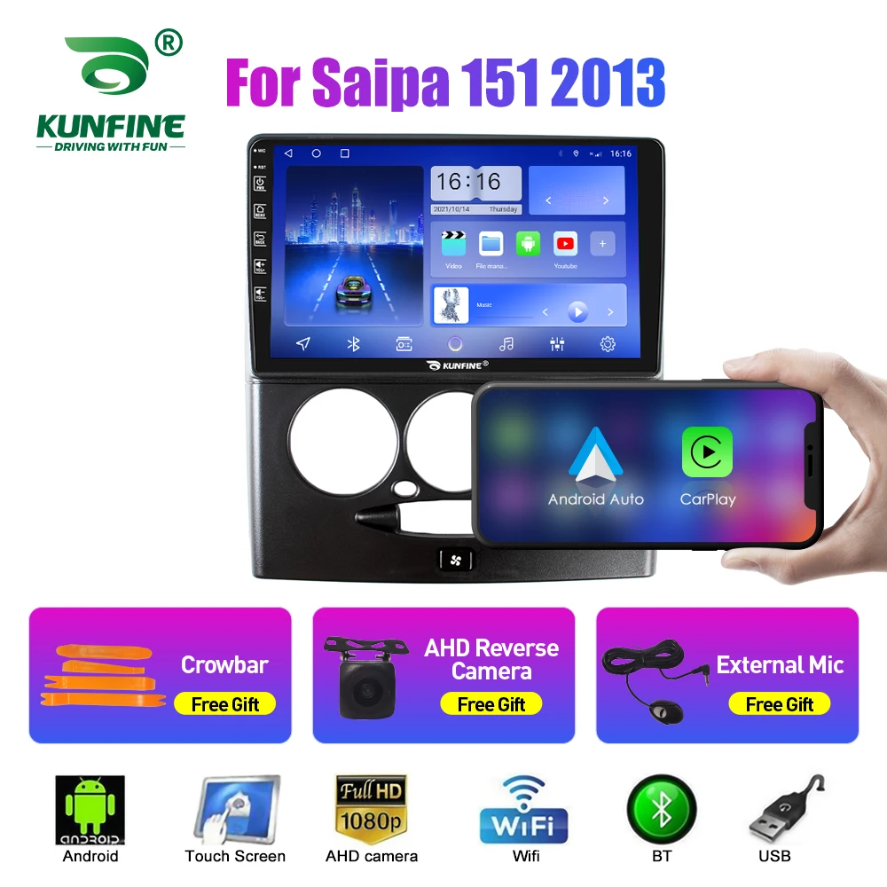 Фото Car Radio For Saipa 151 2013 2Din Android Octa Core Car Stereo DVD GPS Navigation Player Multimedia Android Auto Carplay №1