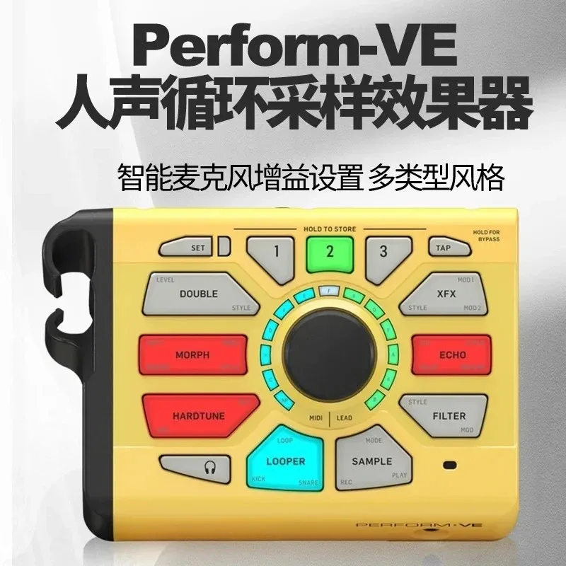 Фото Harmony Effects TC Helicon Performance-V VK VE VG Народная бакелитовая гитарная клавиатура Эффекты человеческой гармонии №5