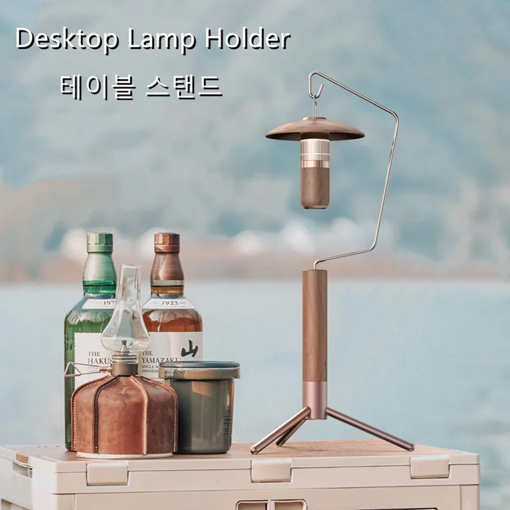 

Camping Lantern Hanging Rack Camping Light Table Stand Outdoor Lantern Hanging Stand Foldable Lamp Support Stand Camping Light