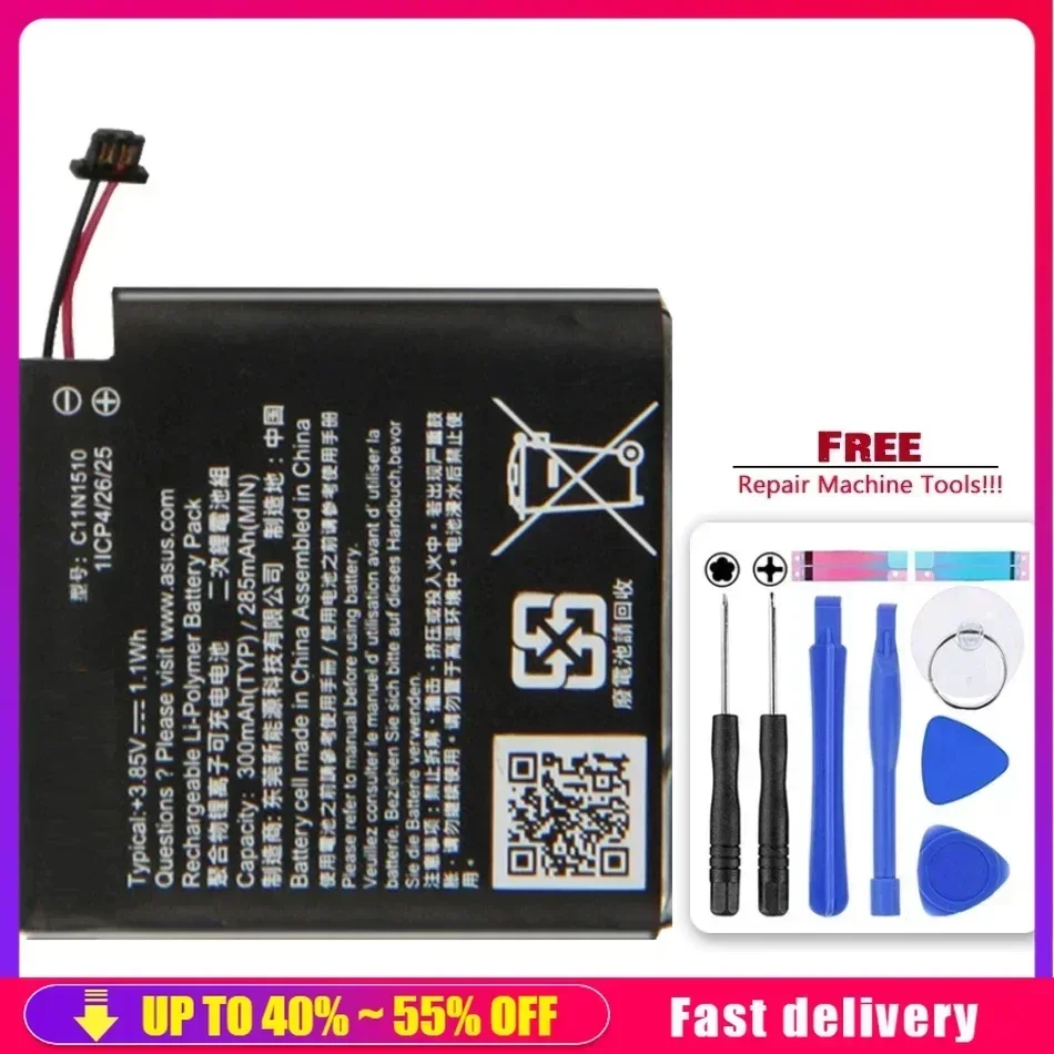 Аккумуляторы для мобильных телефонов большой емкости C11N1510 300 мАч Asus ZenWatch Zen Watch