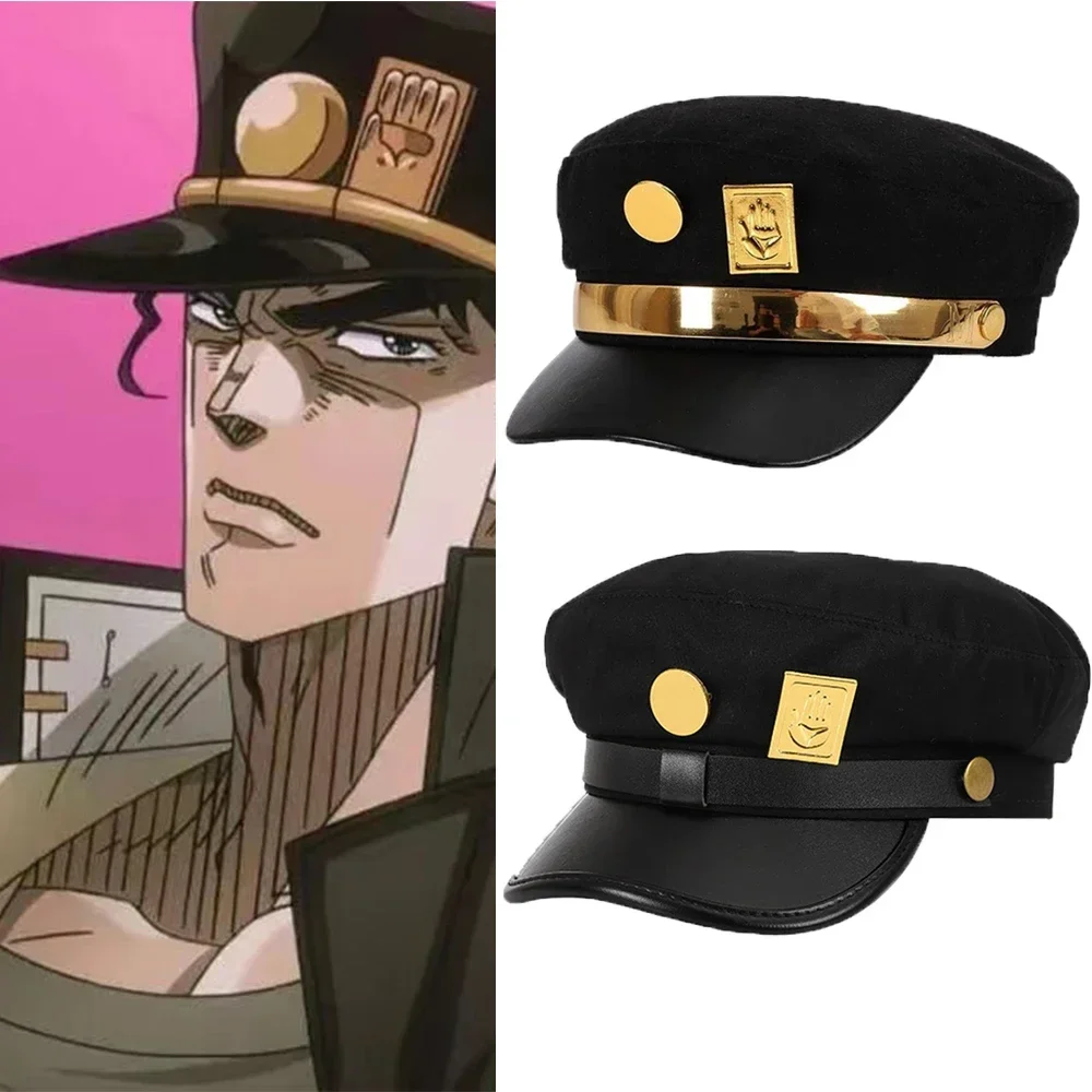 Шапка для косплея Kujo Jotaro из аниме Невероятные приключения Джоджо