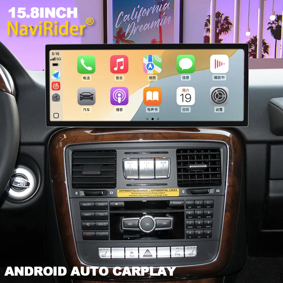 

15,8 "Android 15 ДЛЯ BENZ G Class W463 2004-2012 Автомобильный радиоприемник Carplay GPS-навигация Мультимедийный видеоплеер Автоматическая стереоголовка Unti