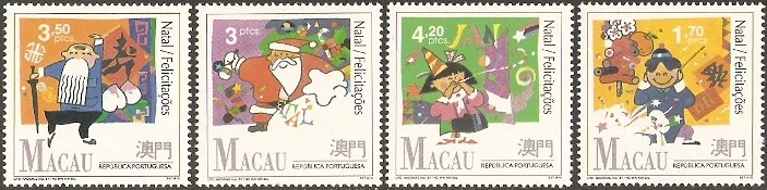 

4 PCS,Macao,China,1991,Christmas Stamps,Real Original,High Quaility,Stamp Collection