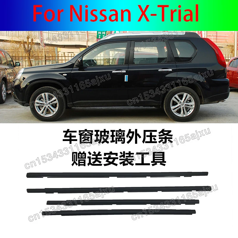 

For Nissan X-Trail T31 2007 2008 2009 2010 2011 2012 2013 External Glass outer bead Water retaining strip outside car window