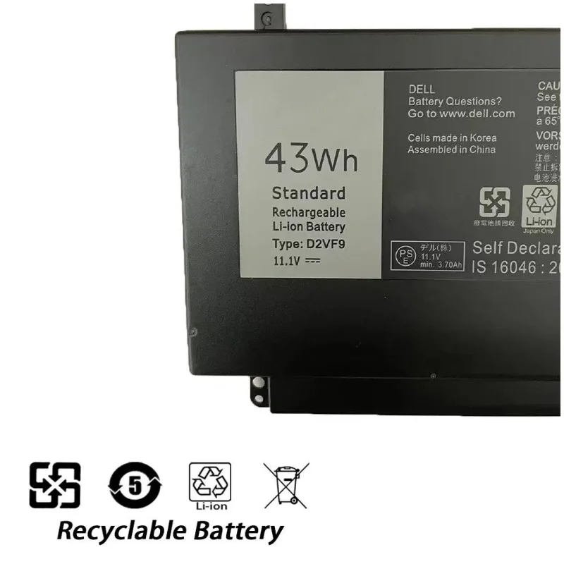 D2VF9 Аккумулятор для ноутбука Dell Inspiron 15 7547 7548 7549 Vostro 14 5459 0PXR51 PXR51 YGR2V 4P8PH 0YGR2V 11 1 В 3700