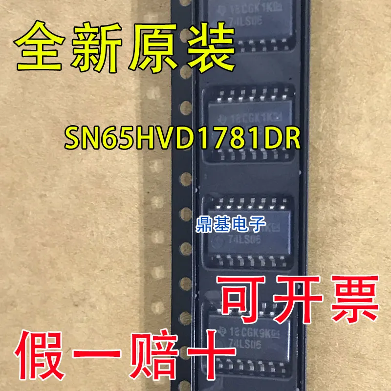 

Упаковка электронной почты SN74LS06NSR 74LS06 SOP14 5,2 мм 50 шт.