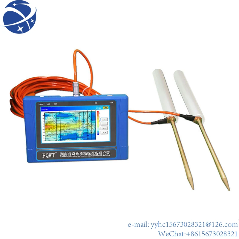 

Yun Yi PQWT TC 150m To 1500m Deep Underground Borehole Water Survey Detection Instrument Groundwater Detector