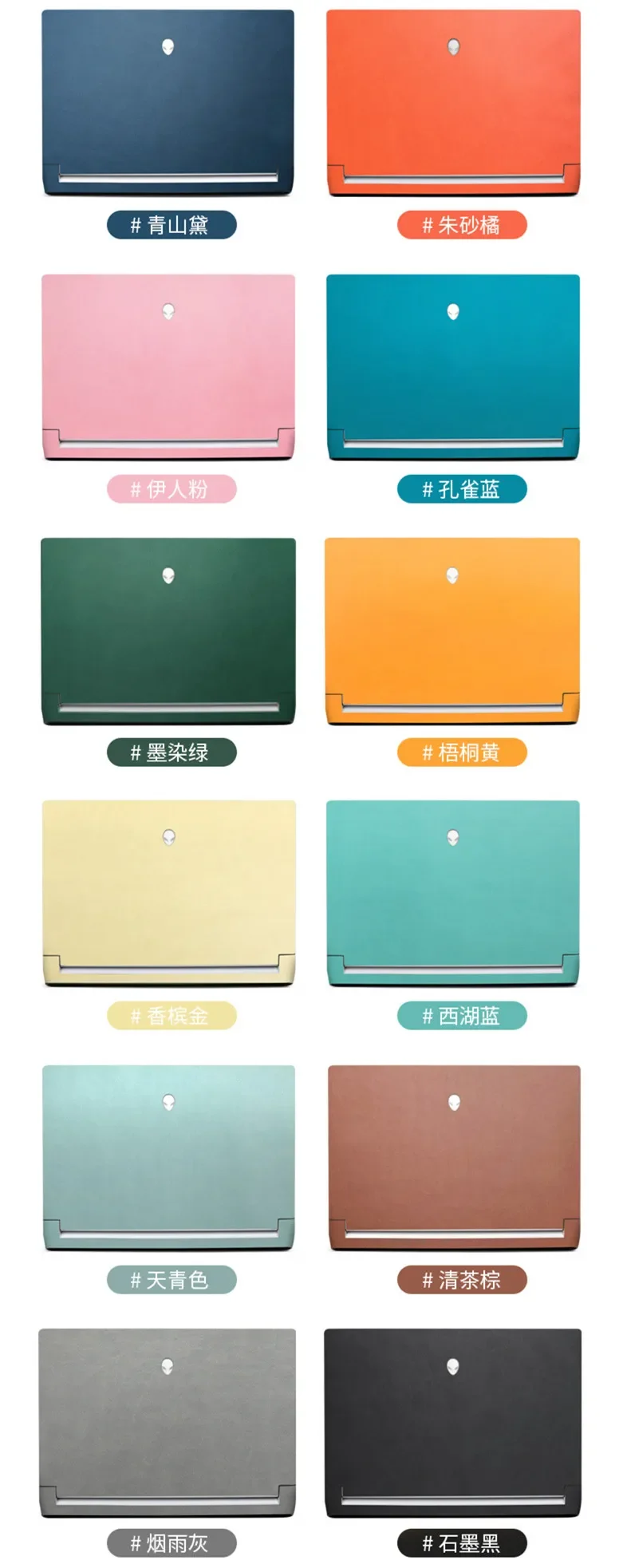 1xTop + 1xPalmrest 1xScreen Bezel Skin Sticker Cover Film For Lenovo Y70 Y70-70 Y70-80 Z710 ideapad 700-17 Legion Y720