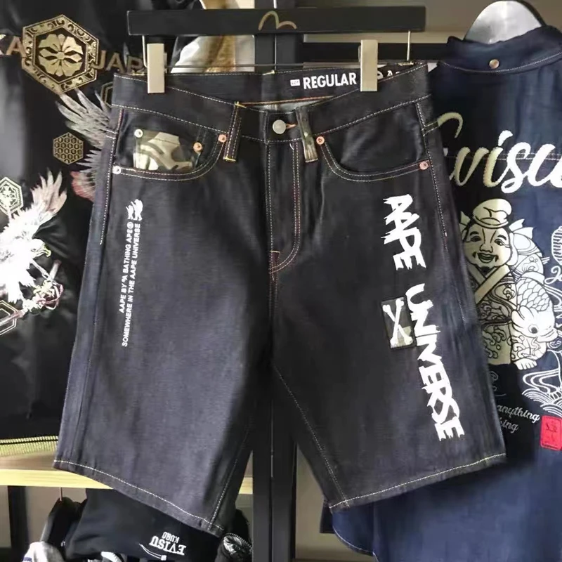 

Men's Denim Shorts Camouflage Stitching Casual Denim Shorts New Summer Embroidery Pattern Slim Fit and Versatile