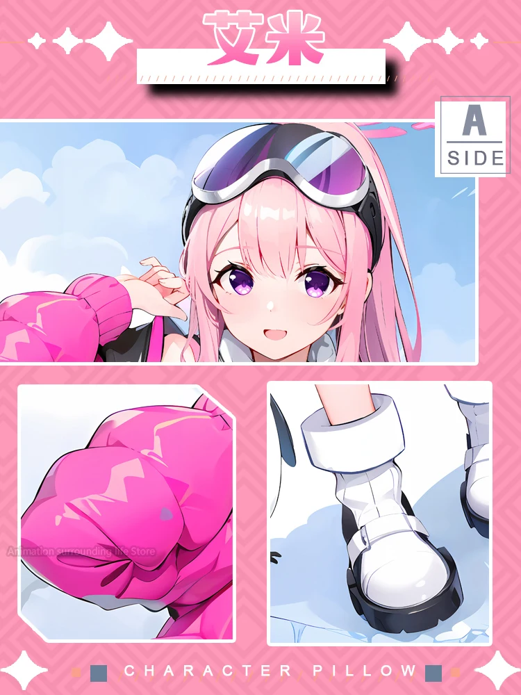 Аниме Синий Архив IZUMIMOTO EIMI Dakimakura обнимающая наволочка для тела косплей отаку