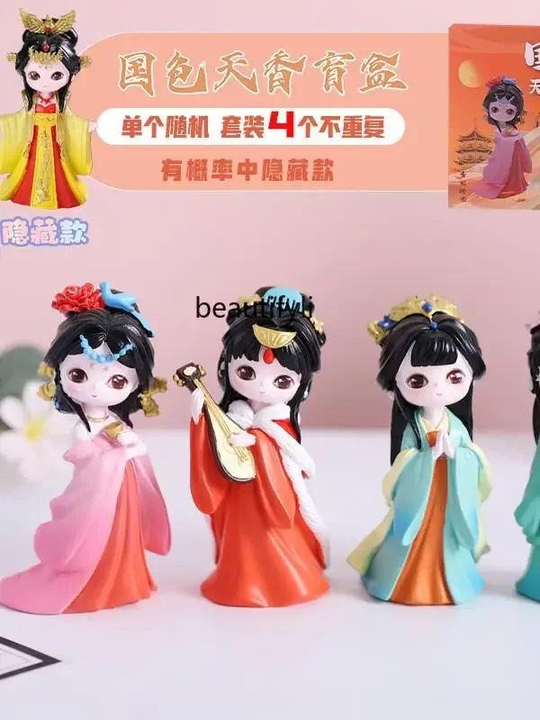 Слепая коробка для девочек национальный цвет Тяньсян ученики начальной школы