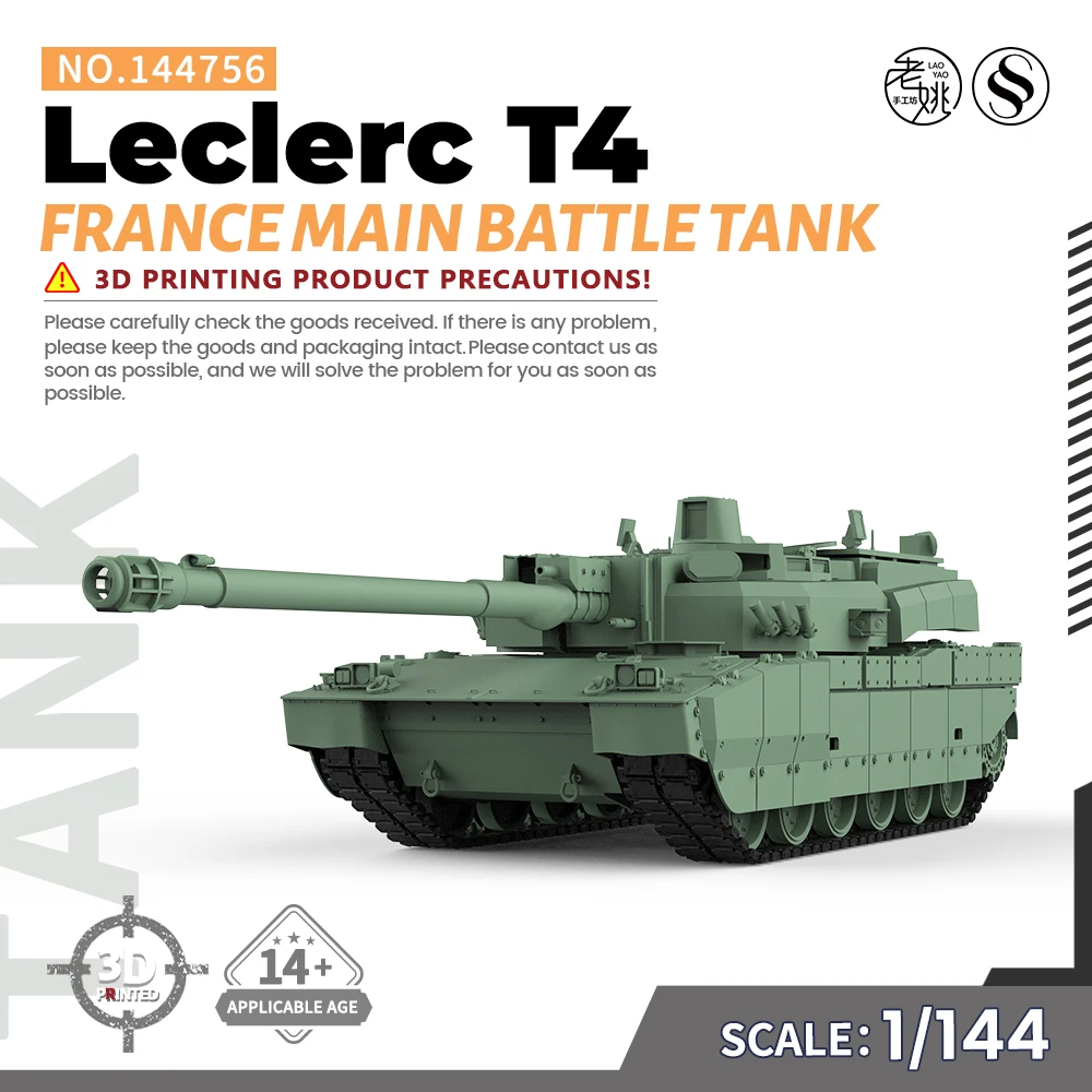 ССМОДЕЛЬ СС 144756 1/144 Комплект военной модели France Leclerc T4 Основная боевая танка