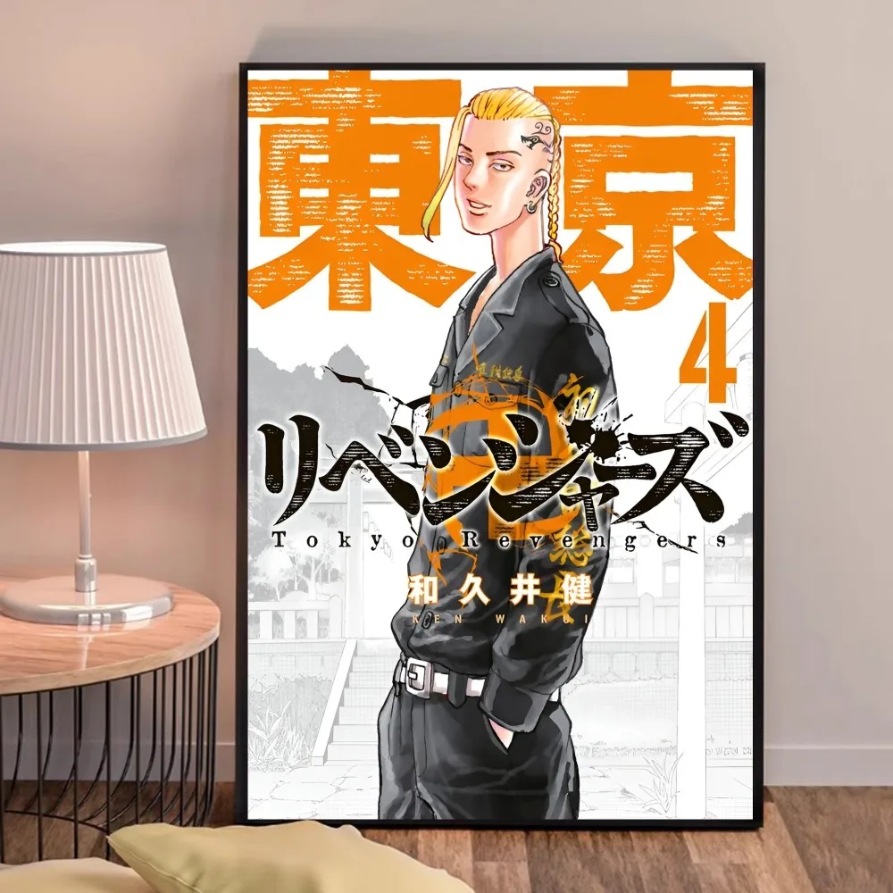 

Настенный плакат "Токийские мстители"