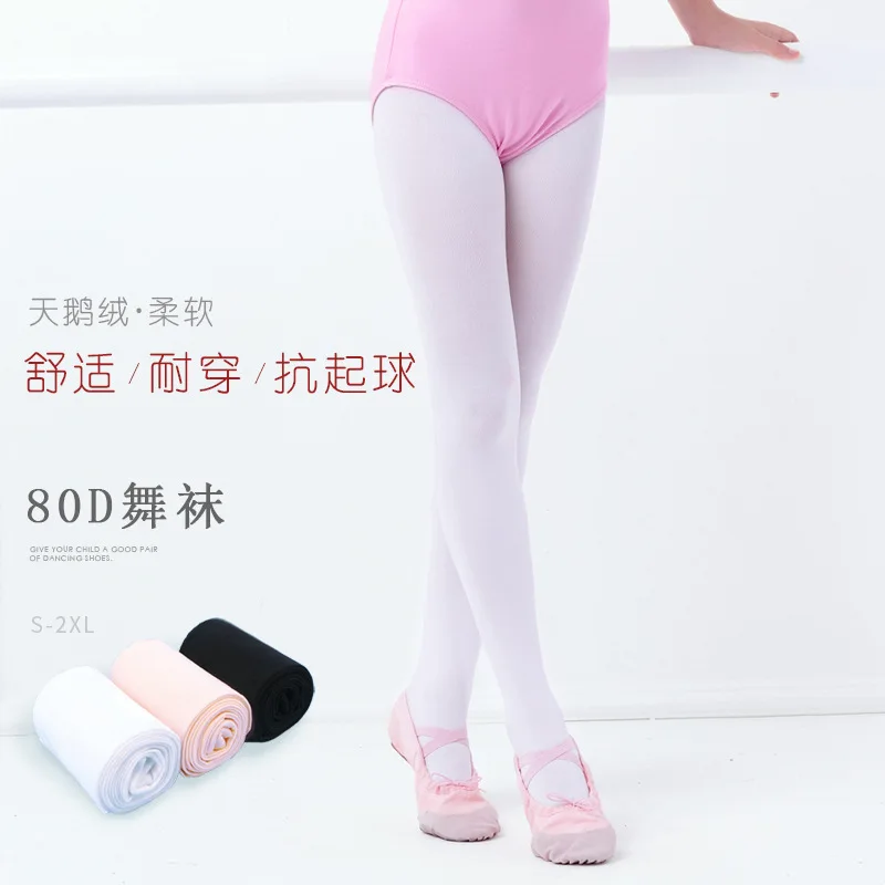 Kids Pantyhose Ballet Dance Tights for Girls Stocking Children Velvet Solid White |