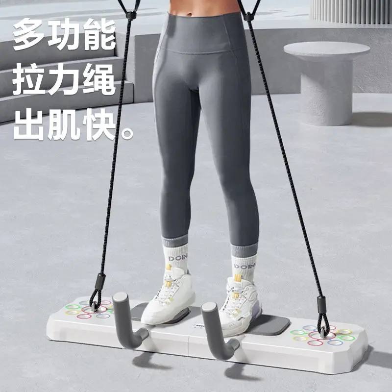 Подставки для отжиманий многофункциональные поддерживающие плоские подставки