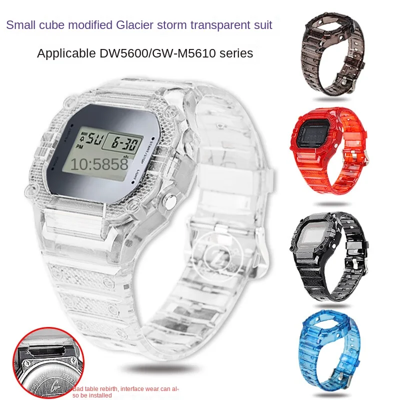 Фото Для Casio безель для часов DW-5600 GW-B5600 GW-M5610 mod Kit прозрачный силиконовый ремешок Корпус DW5600 прозрачный набор часов Подарочные инструменты №1