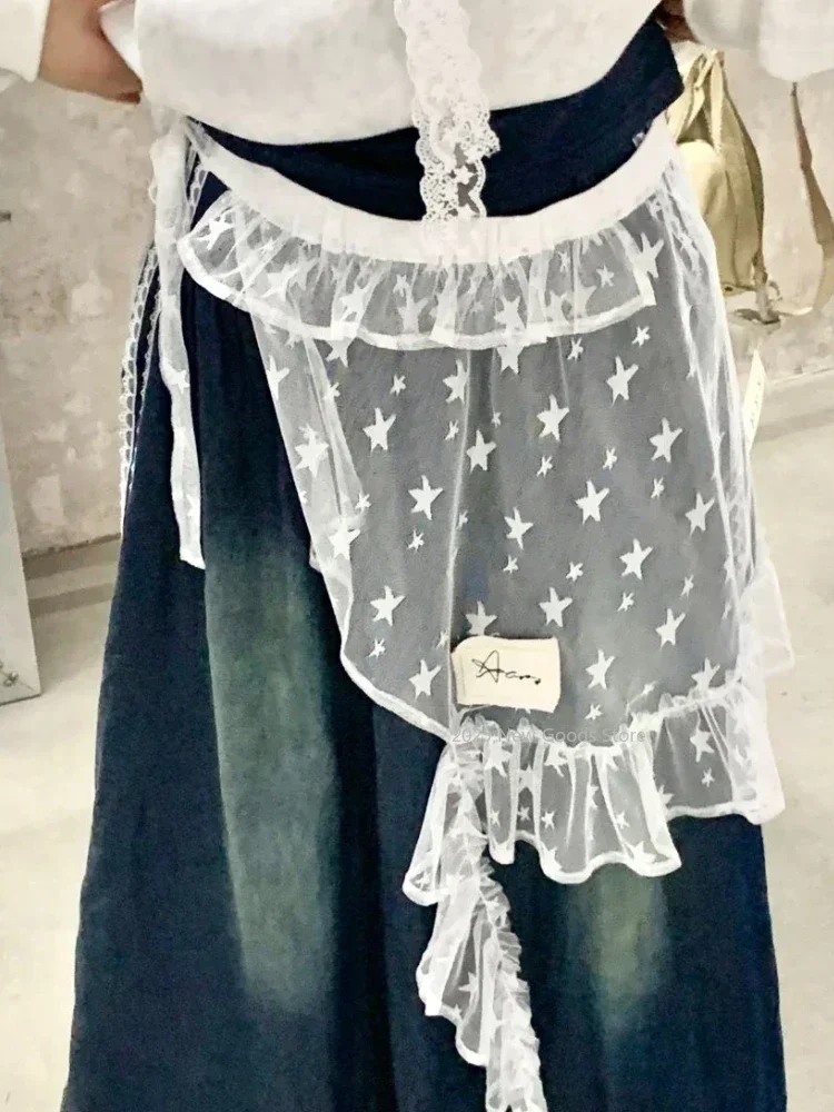 Юбка Ацетат Faldas