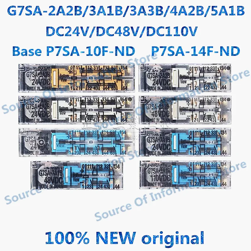 G7SA-2A2B 3A1B 3A3B 5A1B 4A2B-DC24V 48V DC110V Реле безопасности 10Pin14Pin 100% новый оригинал (art.: 3920d445dbd68) - 3920d445dbd68