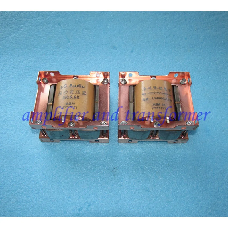 Трубка, усилитель мощности односторонний толкательный трансформатор 5K:6K6, рабочий ток 50 мА, 4C аморфный Железный сердечник, 5HZ-24KHZ-1DB